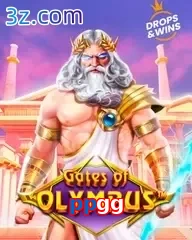ppgg gates of olympus slot